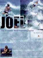 Floater 360, by Brian Bielmann